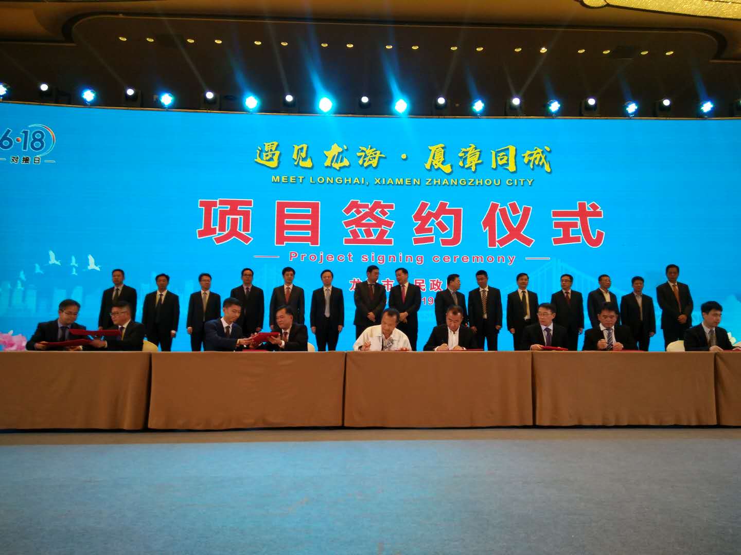 首页-KY开元游戏集团官网