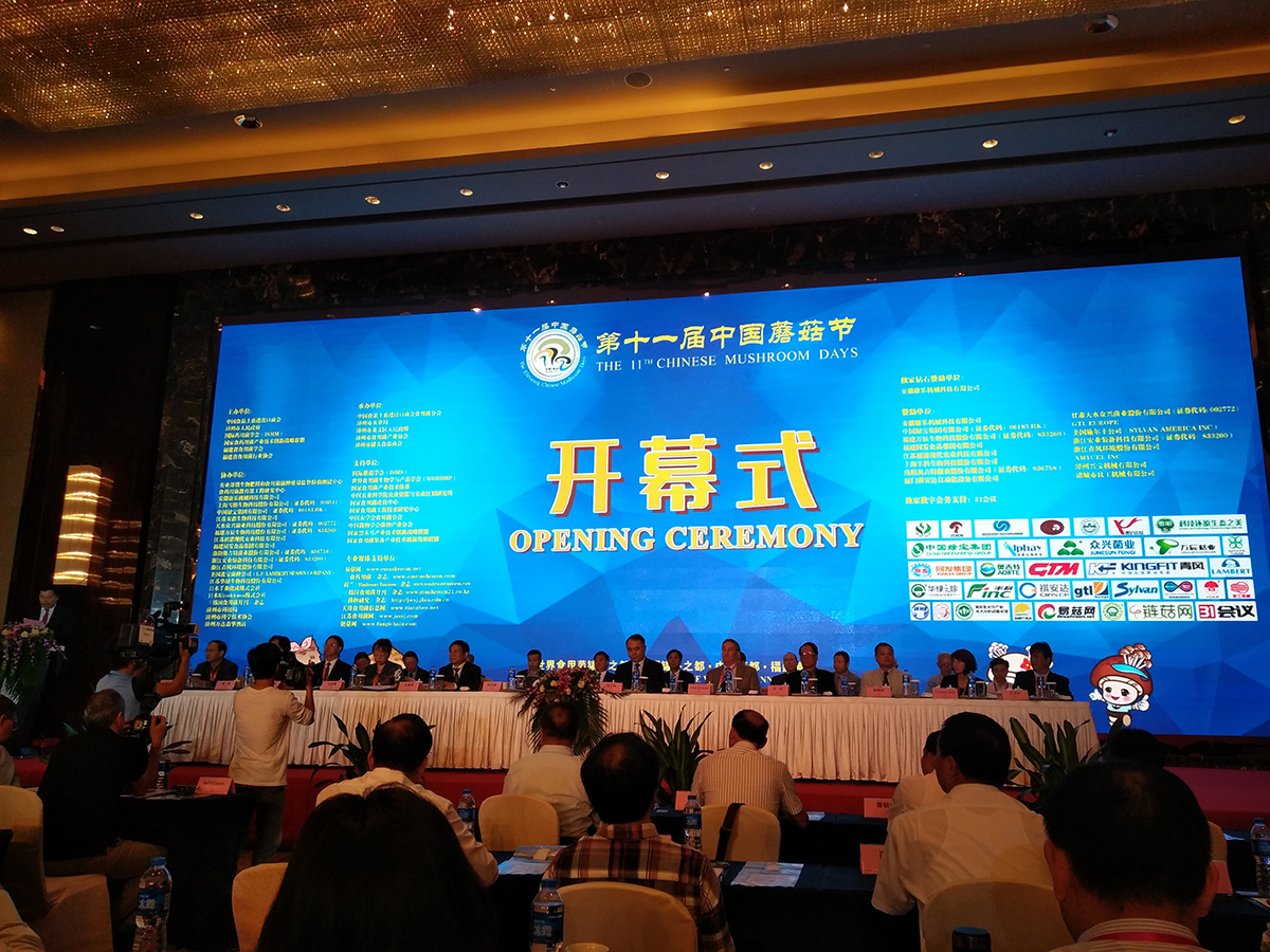 首页-KY开元游戏集团官网