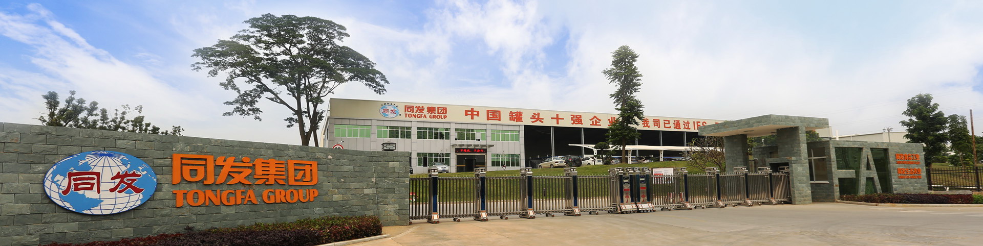 首页-KY开元游戏集团官网