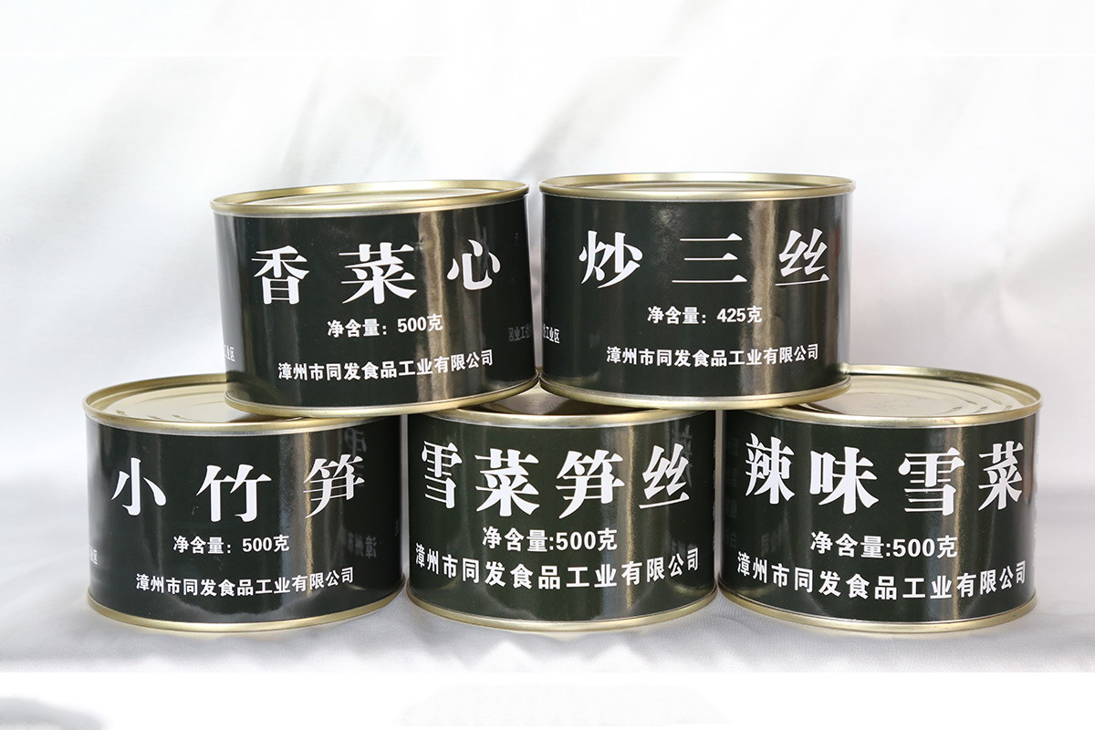 首页-KY开元游戏集团官网
