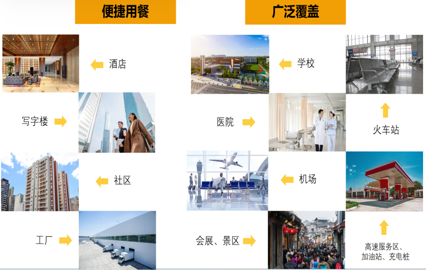 首页-KY开元游戏集团官网