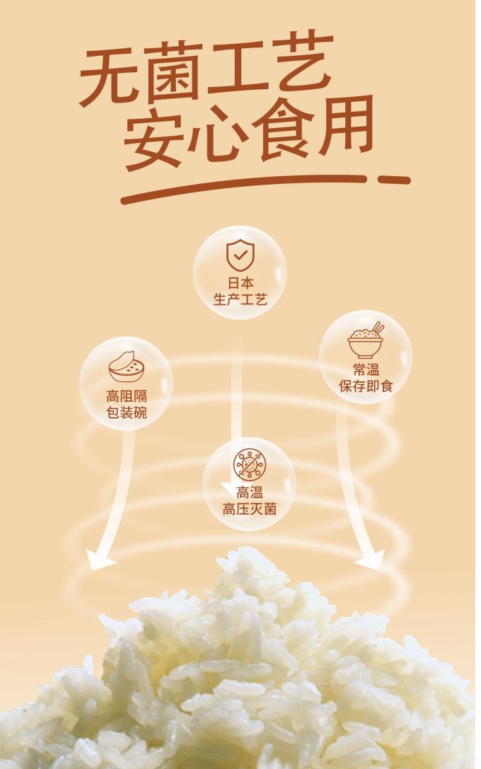 首页-KY开元游戏集团官网