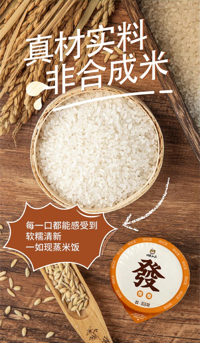 首页-KY开元游戏集团官网