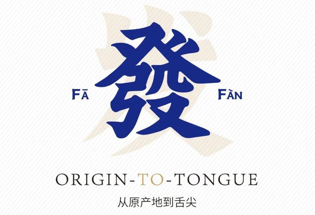 首页-KY开元游戏集团官网