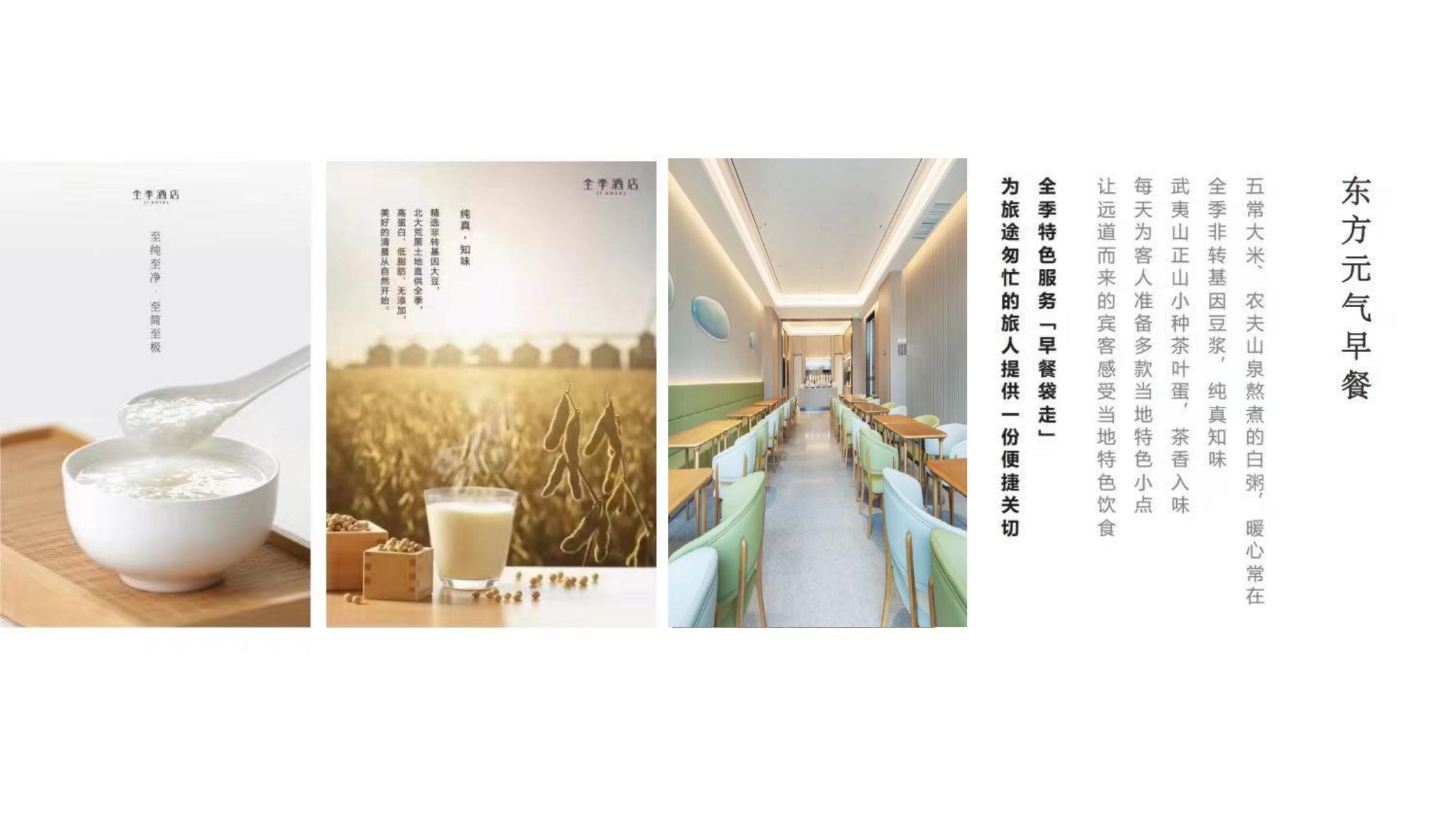首页-KY开元游戏集团官网