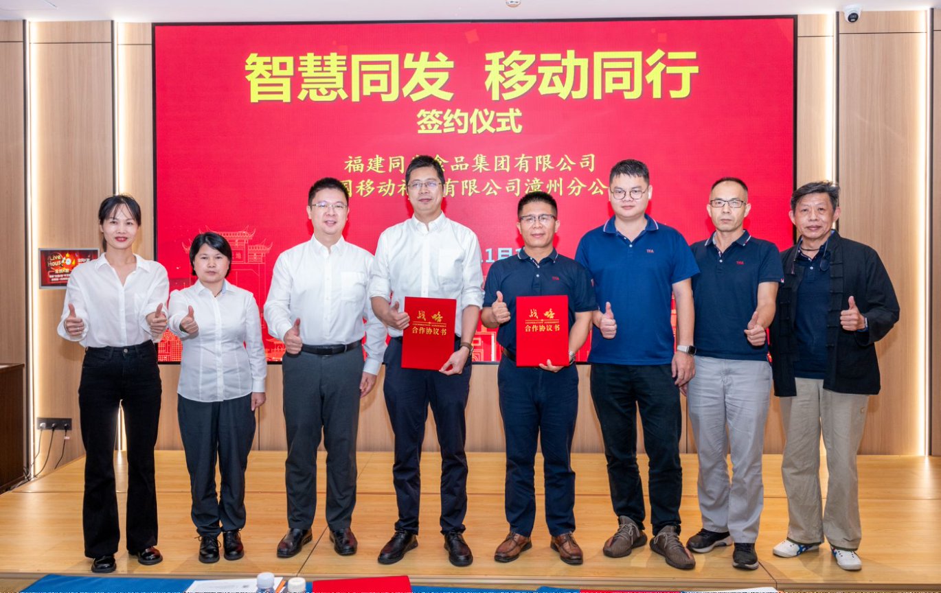 首页-KY开元游戏集团官网