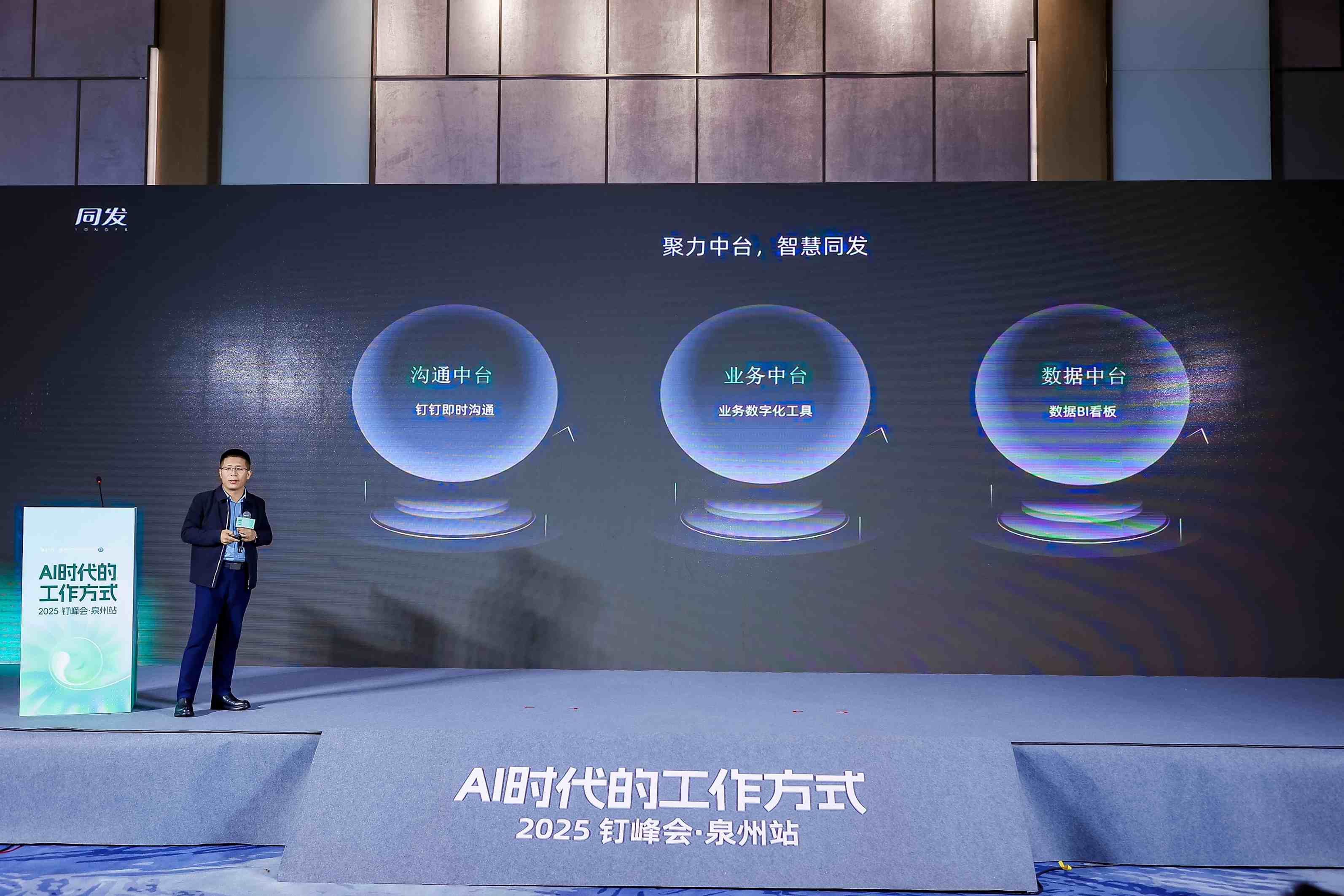 首页-KY开元游戏集团官网