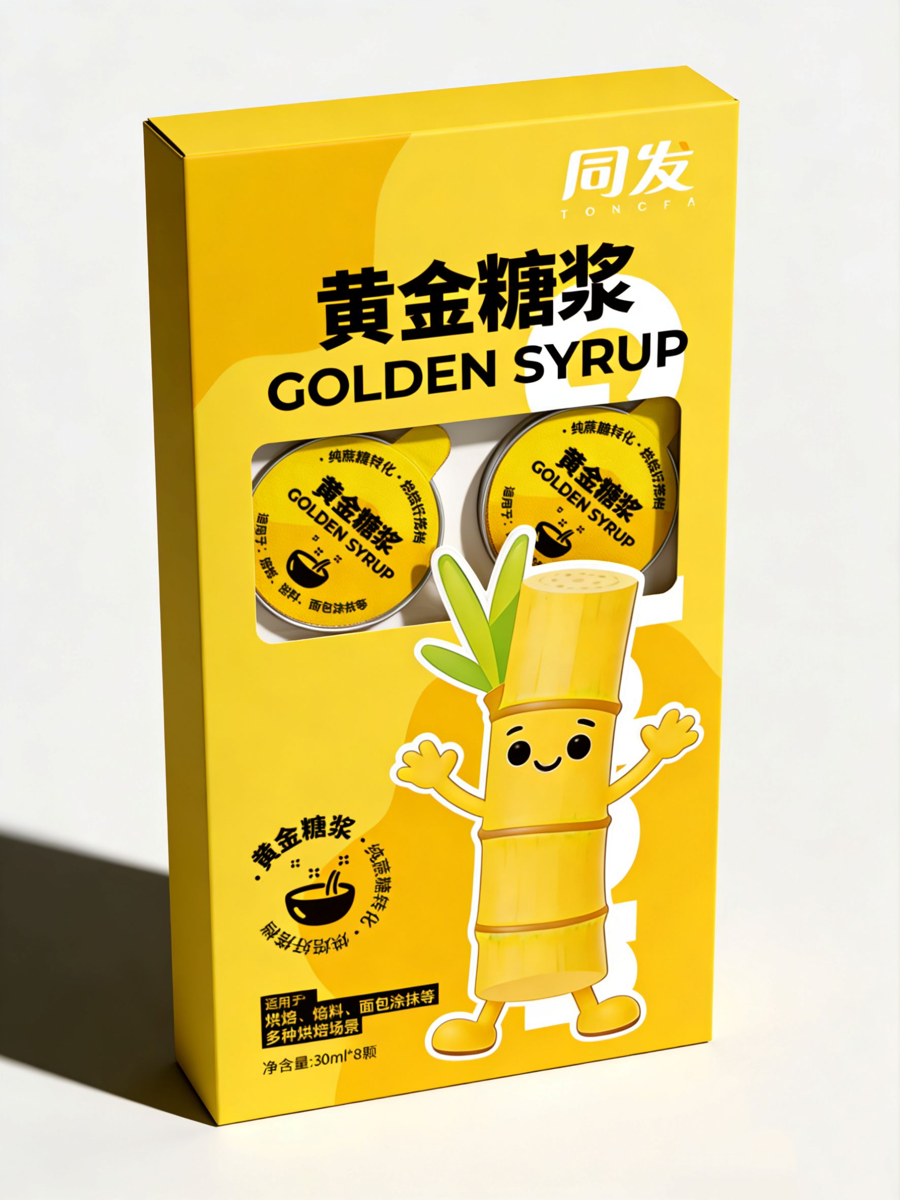 首页-KY开元游戏集团官网