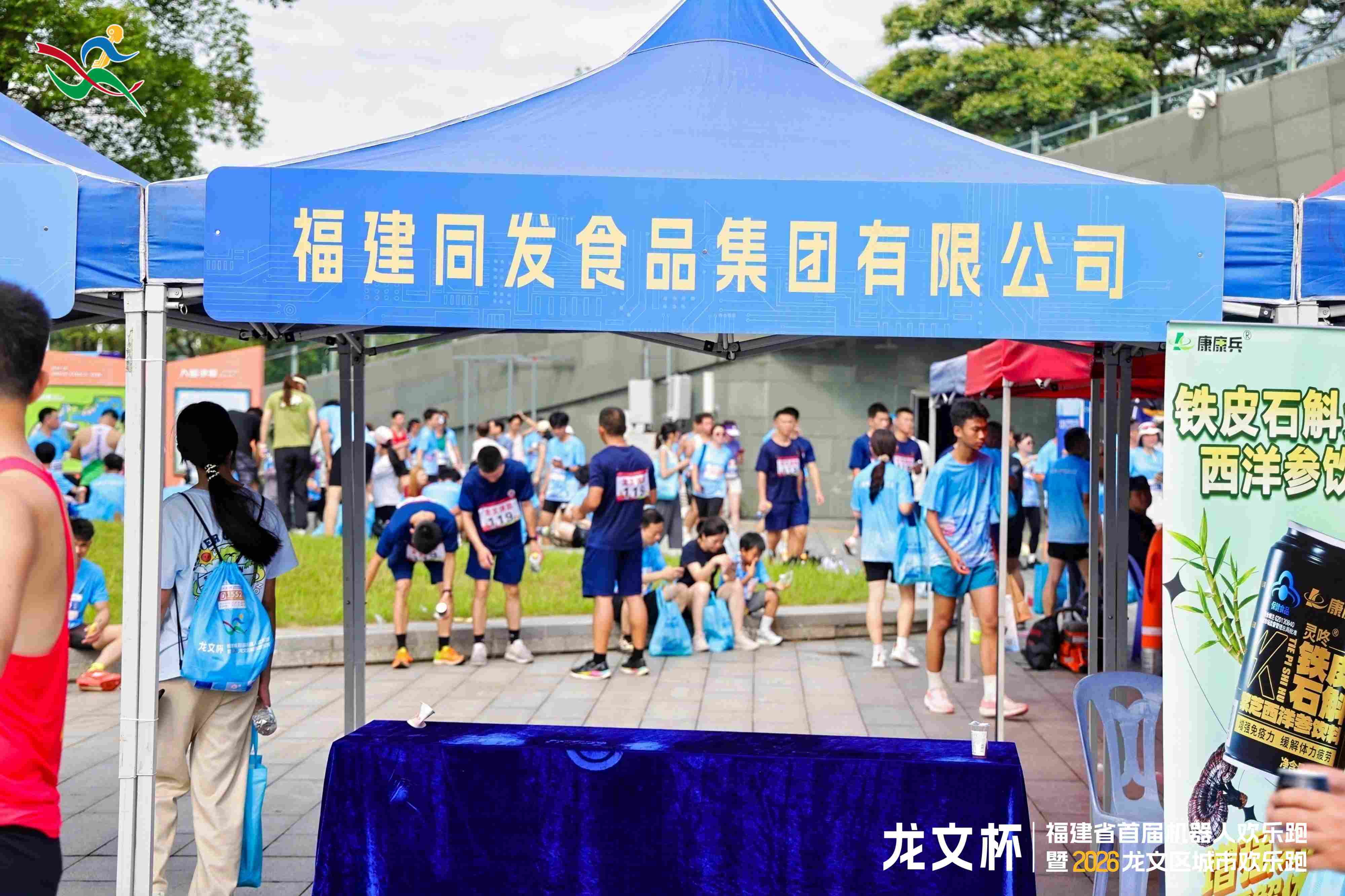 首页-KY开元游戏集团官网
